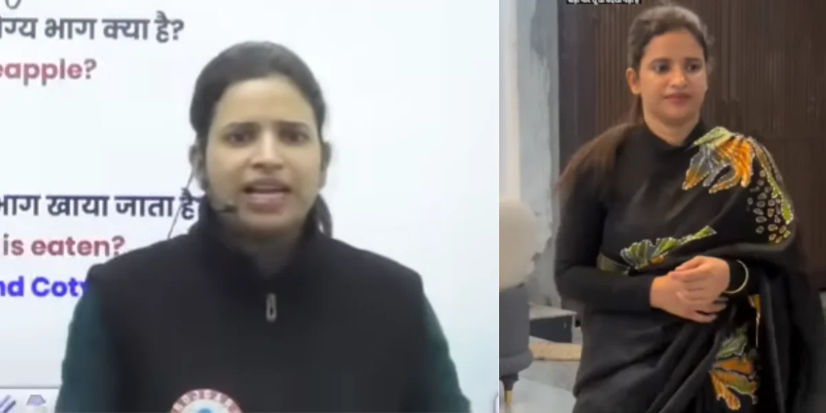 bhavna bhati mam kaun hai